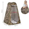 Samorozkládací stan 120x120x190 cm, khaki SPRINGOS PT027
