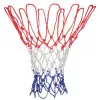 Sieťka pre basketbalový kôš 45cm SPARTAN TRICOLOR