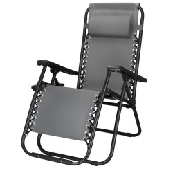 Záhradné polohovacie kreslo SPRINGOS ZERO GRAVITY šedé