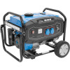 Güde Elektrocentrála GSE 4701 RS