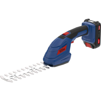 Güde Aku záhradnícka súprava GPS 18-201-05