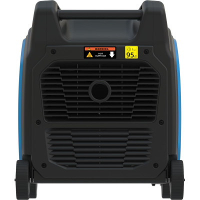 Güde Invertorová elektrocentrála ISG 6600-3 E