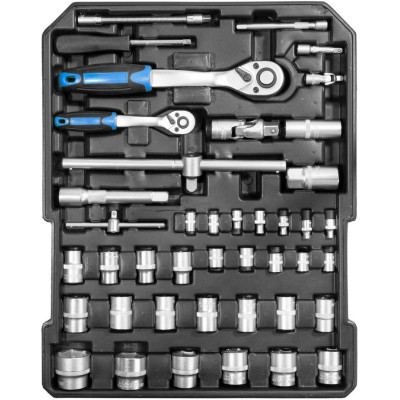 Güde Pojazdný kufor s náradím do dielne GWZT 500