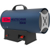 Güde Plynový ohrievač s aku ventilátorom GH 18-201-05 30 kW