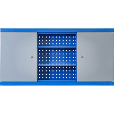 Güde Nástenná skrinka na náradie 1200/1 s perforovanými stenami