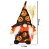 Škriatok GNOM s metlou 20 cm SPRINGOS HALLOWEEN