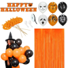 Sada balónikov HAPPY HALLOWEEN SPRINGOS HA5216 čierno-oranžová