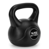 Činka typu kettlebell s hmotnosťou 14 kg pre náročný tréning. Kompozitné zloženie pre vysokú odolnosť. Robustná konštrukcia s tvrdeným ABS plášťom a cementovou výplňou. Ergonomická rukoväť pre istý a pohodlný úchop. Stabilná rovnováha pre správnu techniku cvičenia. Ideálna voľba pre intenzívny silový aj funkčný tréning.
