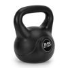 Činka typu kettlebell s hmotnosťou 20 kg pre náročný tréning. Kompozitné zloženie pre vysokú odolnosť. Robustná konštrukcia s tvrdeným ABS plášťom a cementovou výplňou. Ergonomická rukoväť pre istý a pohodlný úchop. Stabilná rovnováha pre správnu techniku cvičenia. Ideálna voľba pre intenzívny silový aj funkčný tréning.
