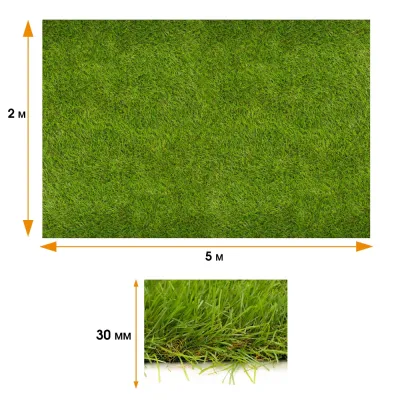 Umelý trávnik 30 mm, 2x5 m SPRINGOS GA0261