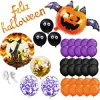 Halloween dekorácia sada 60ks SPRINGOS HA5217 viacfarebná