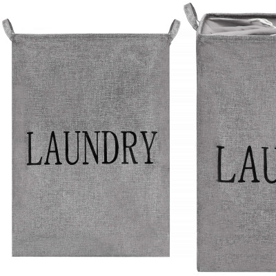 Úložný kôš 81l, šedý s nápisom Laundry SPRINGOS HA0112