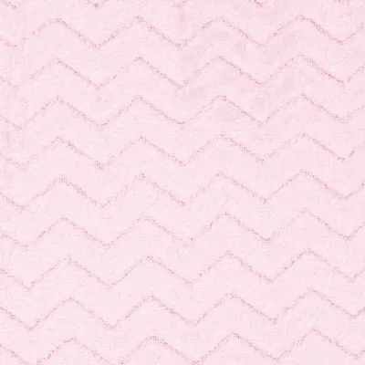 Deka 70x160 cm Springos Splendit svetlo ružová