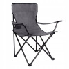 Kempingové kreslo SPRINGOS COSTA šedé